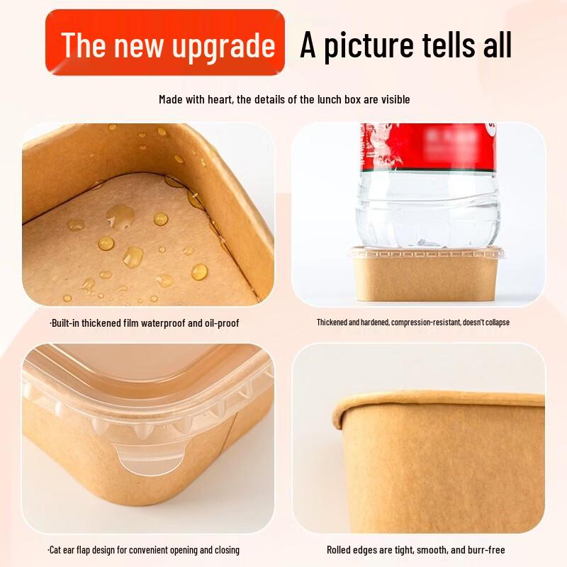 Kraft Paper Disposable Food Containers