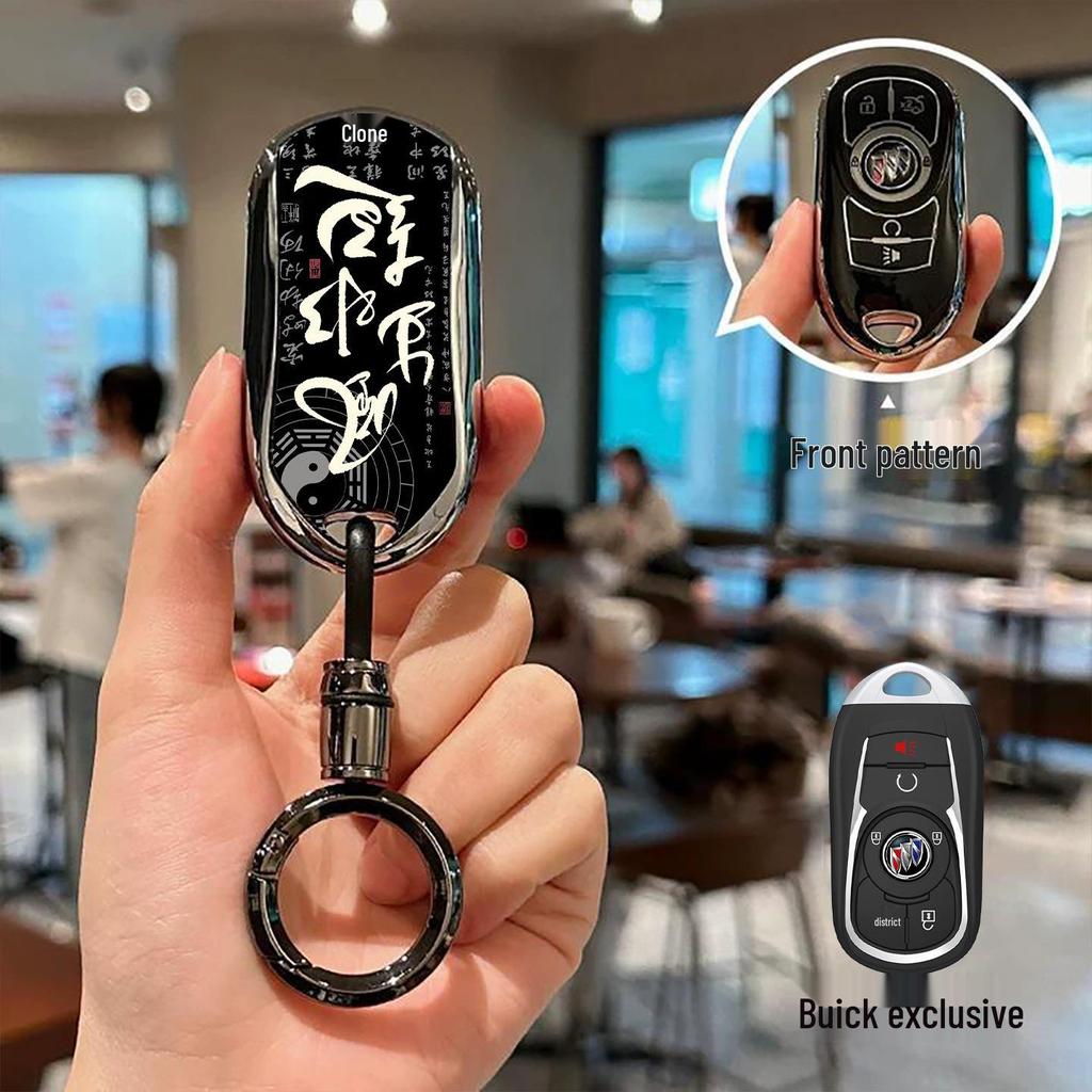 Schlüsselabdeckung im chinesischen Stil für Buick: Regal, Encore, Angkewei, LaCrosse, GL6, GL8
