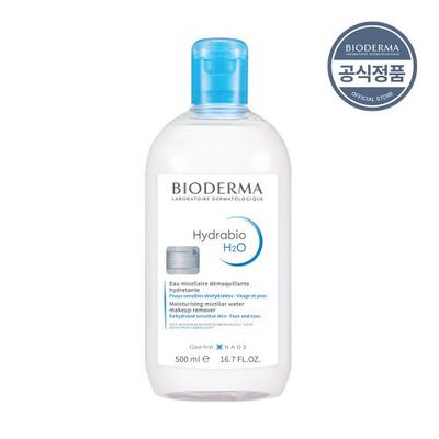 [bioderam] Hydrabio H2O 500ml