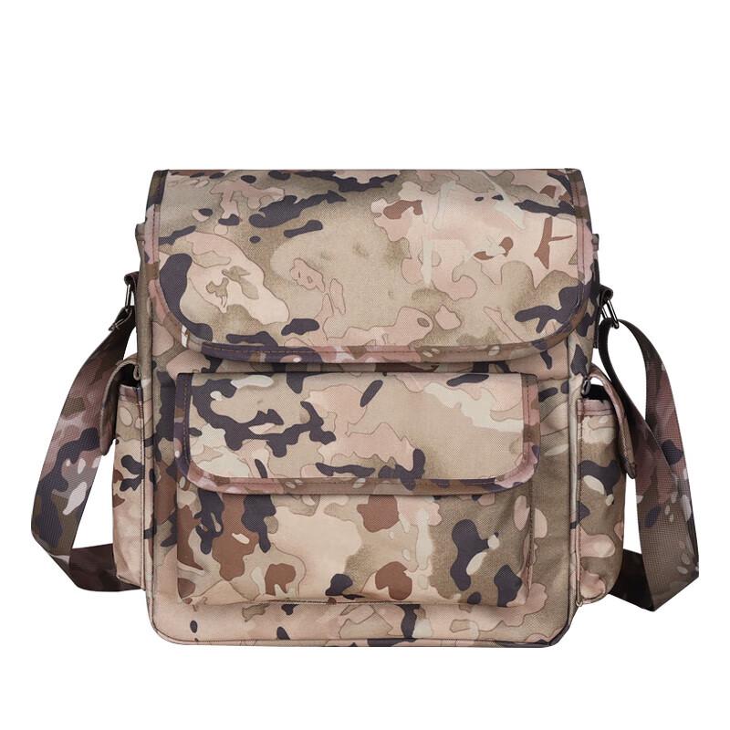 Yi an Tactical Outdoor Training Carry Bag