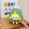 Childrens Cartoon Backpack With Plush Egg Party Doll Decoration For Preschool Kids