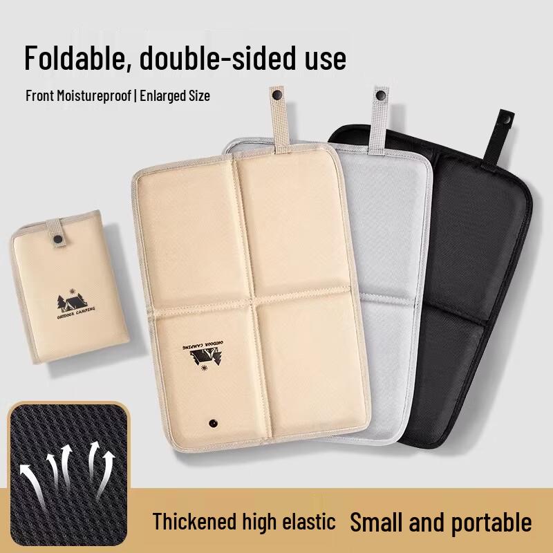 Liomirror Portable Outdoor Foldable Mat