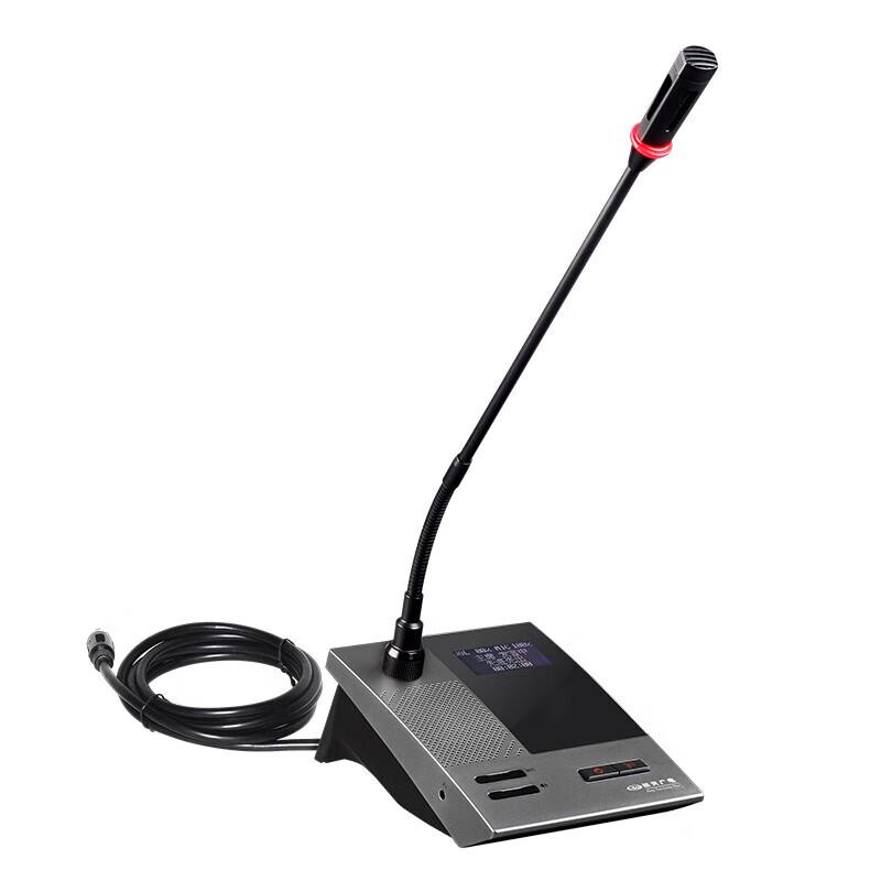 

Zhonglu Bestone HT-8850C Chairman Gooseneck Microphone (CN version)