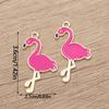 15Pcs Golden Color Flamingo Charms For Jewelry Making Diy Necklace Bracelet Earrings Key Chain Accessories Valentine'S Day Gift