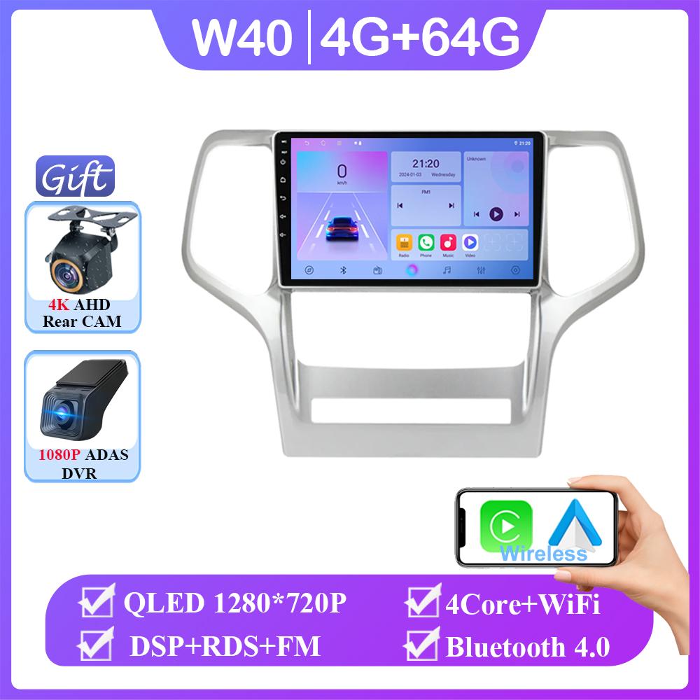 Carplay Android 14 For Jeep Grand Cherokee WK2 2010 - 2013 Auto Radio Multimedia Player Stereo Video Touchscreen Navigation GPS
