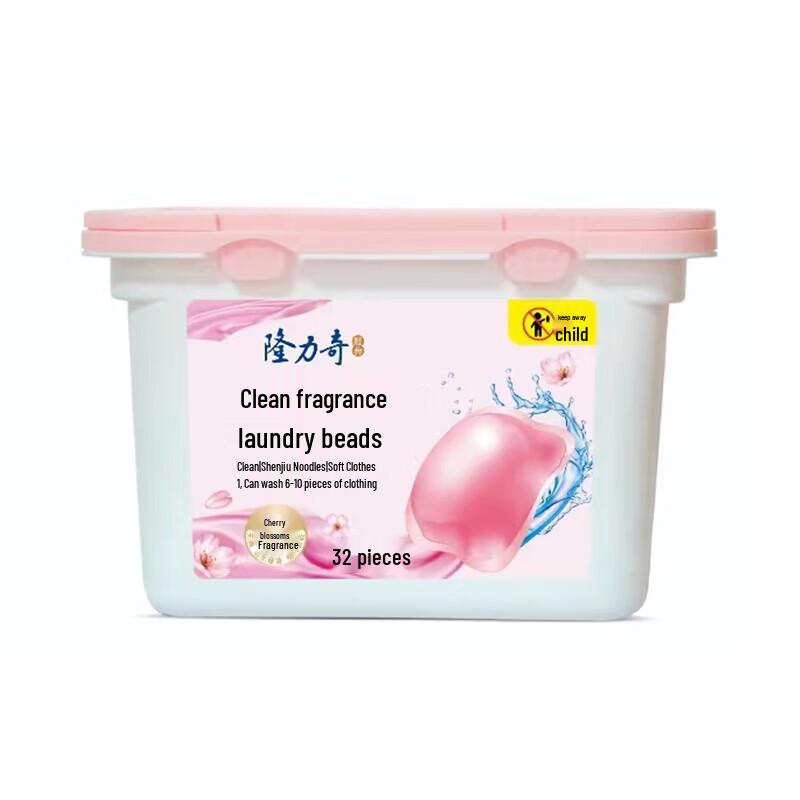 Longliqi Clean Fragrance Laundry Gel Beads