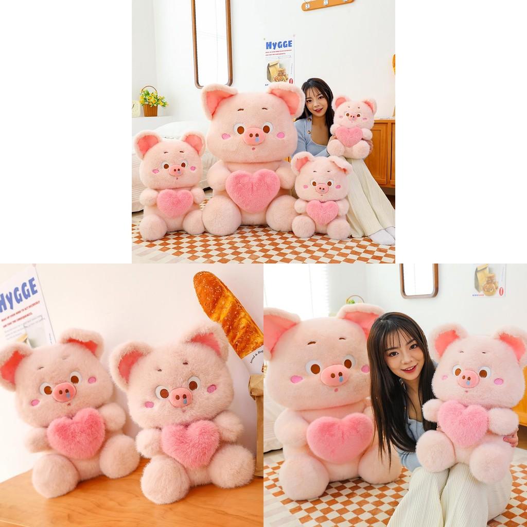 Heart Pig Sweet Plush Toy Cuddly Hugging Stuffed Animal Decorative Gift Birthday