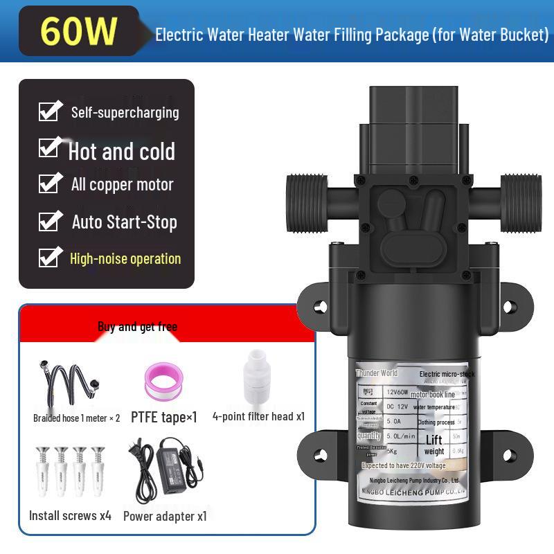 Leishi Tai Self-Priming Household Water Purifier Booster Pump - Mini Automatic Diaphragm Pump