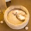 Autumn and Winter Cat Nest  Foldable Double-sided Round Nest  Ring Velvet Cloud-like Structure Deep Sleep  Bionic Air Velvet  High Warmth
