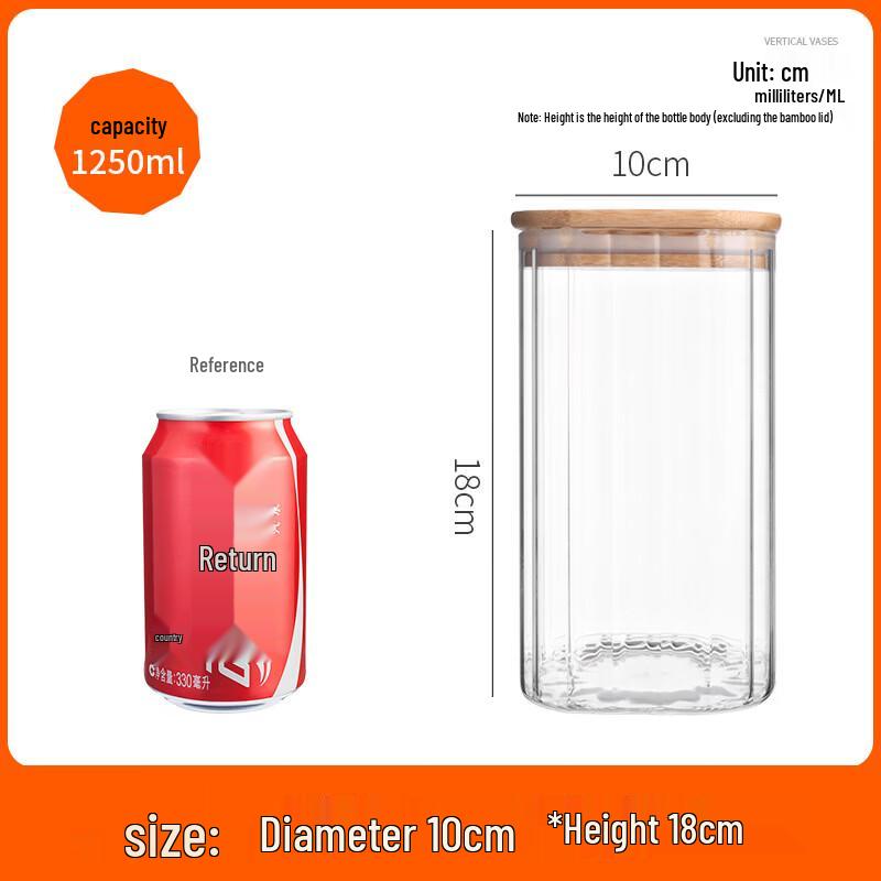 Striped Glass Food Storage Jar with Bamboo Lid