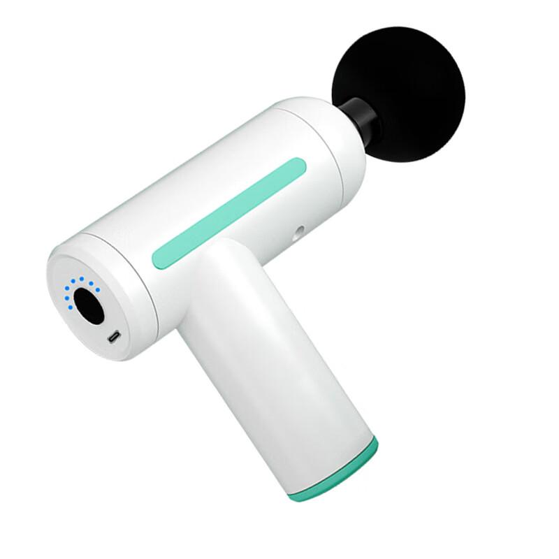 MiGo J11 Professional Massage Gun CN plug (adapter included)