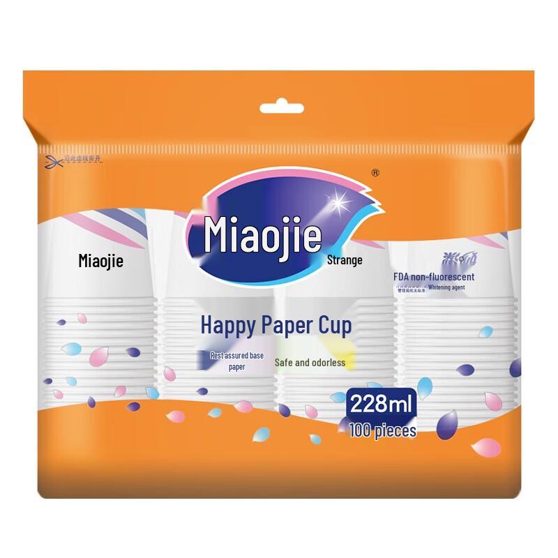 Miaojie Disposable Paper Cups
