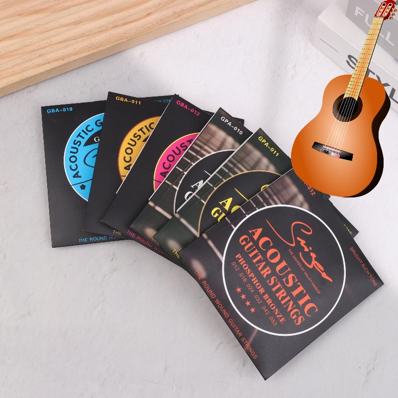 New Acoustic Guitar Strings Smooth Feel Non-oxidation Ballad Guitar String Set Ethnic Plucked Instrument Accessories