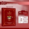 A3 Kids' Certificate Collection Album - Wall Hanging & Loose-leaf Honor Display