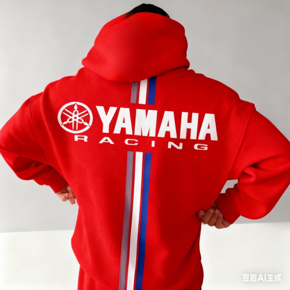 2026 Neues Yamaha Neues Herbst- und Winter-Baumwoll-Kapuzensweatshirt für Herren und Damen, übergroß, bequem und warm, Weihnachtsgeschenk