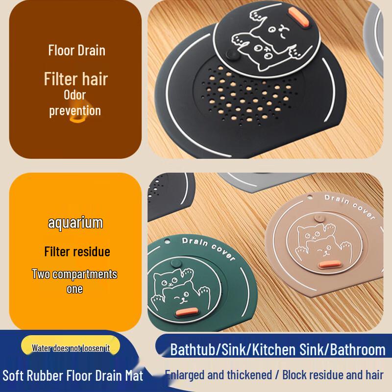 Zhishi Hello Kitty Odor-Proof Silicone Floor Drain Cover