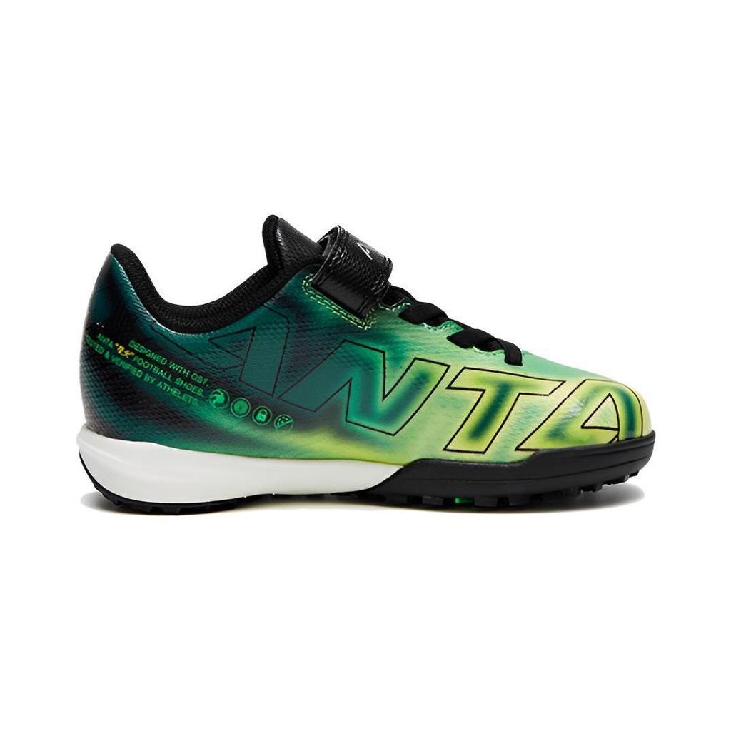 Anta Artificial Turf Comprehensive Training Wear-Resistant Breathable Low-Top Football Shoes Kids Football Shoes Green Yellow 312329922-1