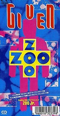 CD ZOO; ZOO JUNIOR - GIVEN  Japan Japanese Pop/Rock Used