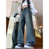 Women's High-Waisted Slimming Straight-Leg Jeans - Autumn/Winter 2025 Plus Size, Loose Wide-Leg Fit