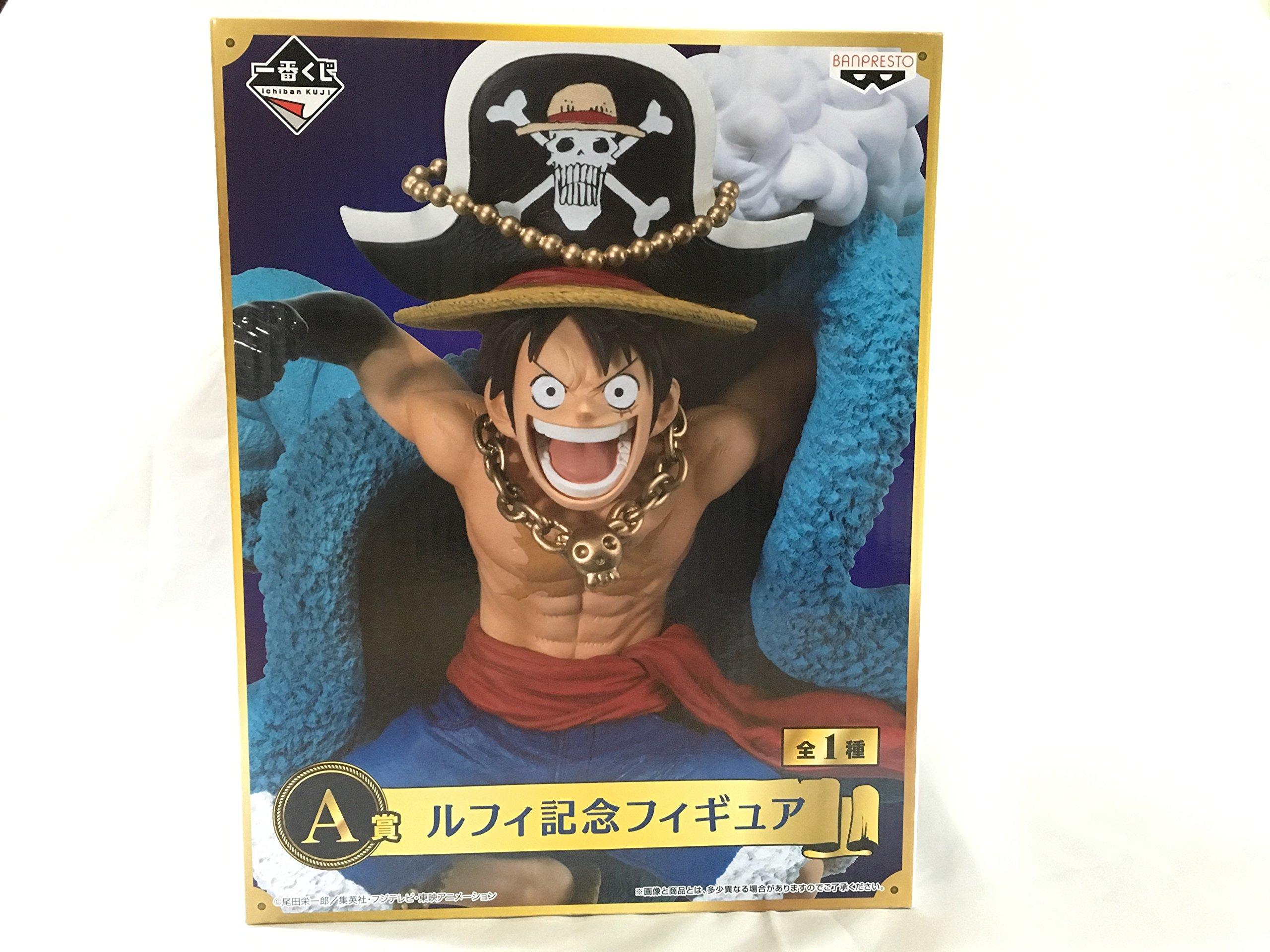 

Итибан Кудзи One Piece, 20-летие, приз, мемориальная фигурка Луффи (Приз)