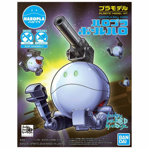 BANDAI SPIRITS Haropla Gundam Build Divers Ball Haro