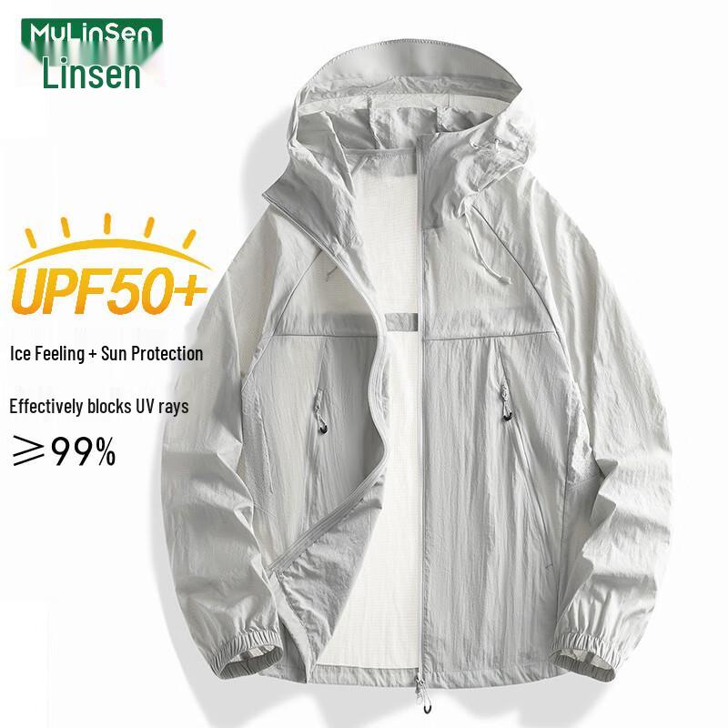 MULINSEN Women s UV Protection Hooded Jacket S