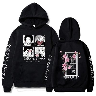 Japanese Anime Bungo Stray Dogs Hoodies Kawaii Harajuku Manga Graphic Cartoon Printed Streetwear Sweatshirts Unisex Mens Pullovers Tops