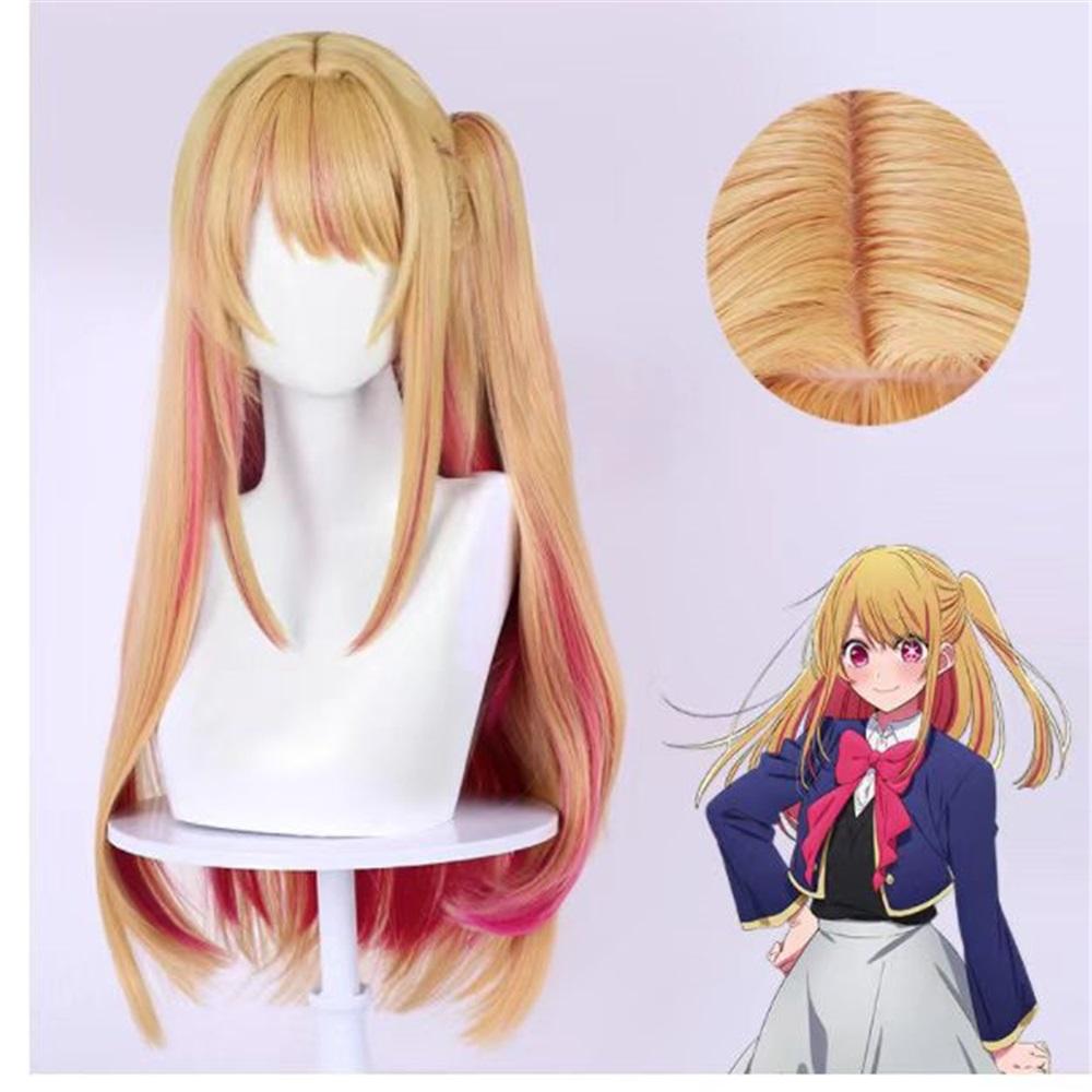 Anime Oshi No Ko Ruby Hoshino Kana Arima Cosplay Costume Blue School Uniform Event Carnival Suit Full Set Ruby Cosplay