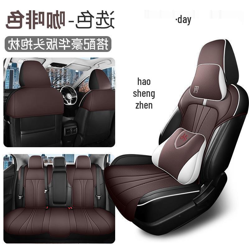 Comfortable & Breathable Leather Half-Surround Seat Cushion for 14th Gen Sylphy