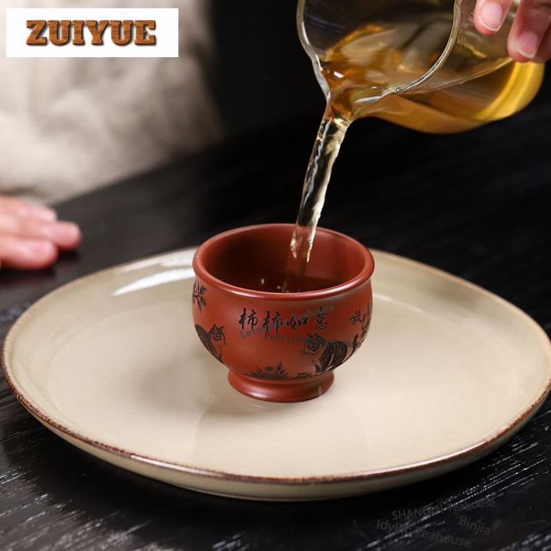 90ml Yixing Purple Clay Teacup Vintage Tea Bowl Cute Cup Tea-tasting Personal Cup Jianzhan Master Cups Teaset Ornaments Craft