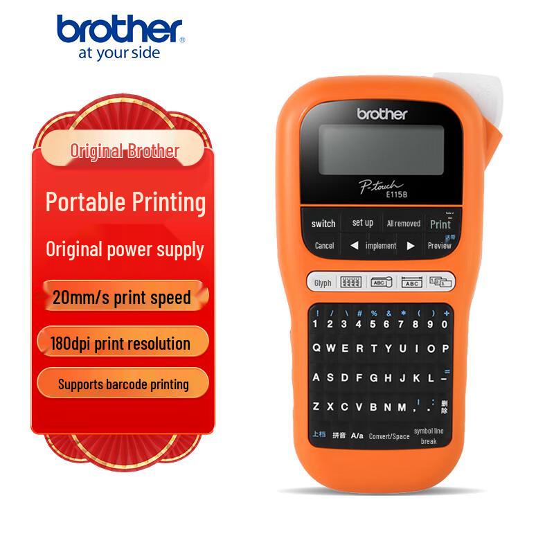 Brother PT-E115B Portable Handheld Label Printer