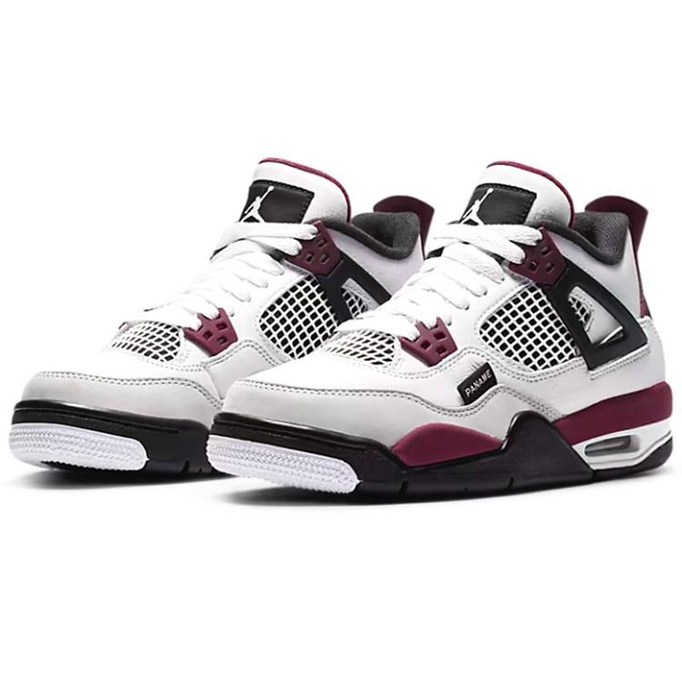 Jordan 4 Retro 'PSG Paris Saint-Germain' GS CZ6509-100