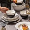 Mod Lanka 18-Piece Frosted Ceramic Dinnerware Set