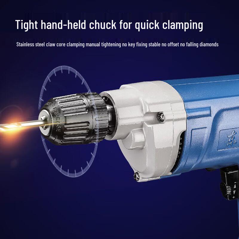 Dongcheng High-Power Electric Hand Drill CN Plug (adapter Included)