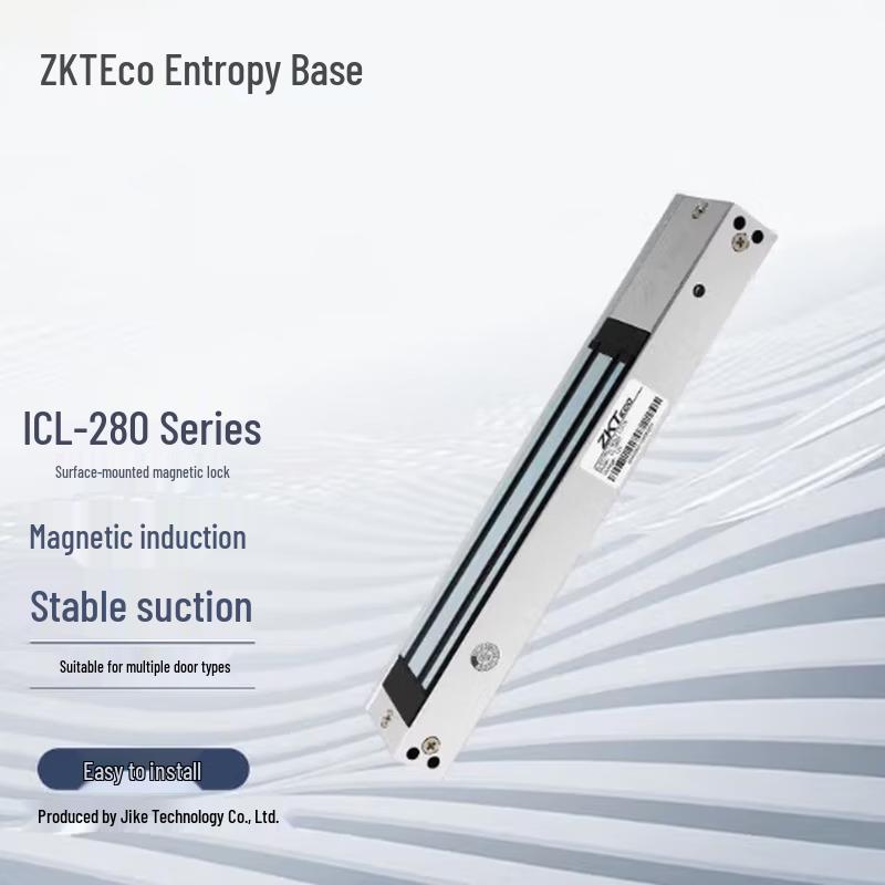 ZKTECO CL-280PL 280 кг Электромагнитный замок CN вилка (адаптер в комплекте)