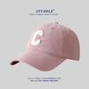 Sherando Unisex Korean Style Letter Baseball Cap