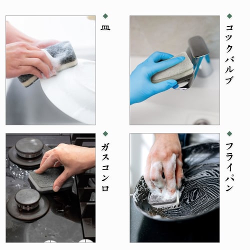 Hard-type Kitchen Sponges, Pack of 12, for Cleaning Grease and Grime, Long-lasting