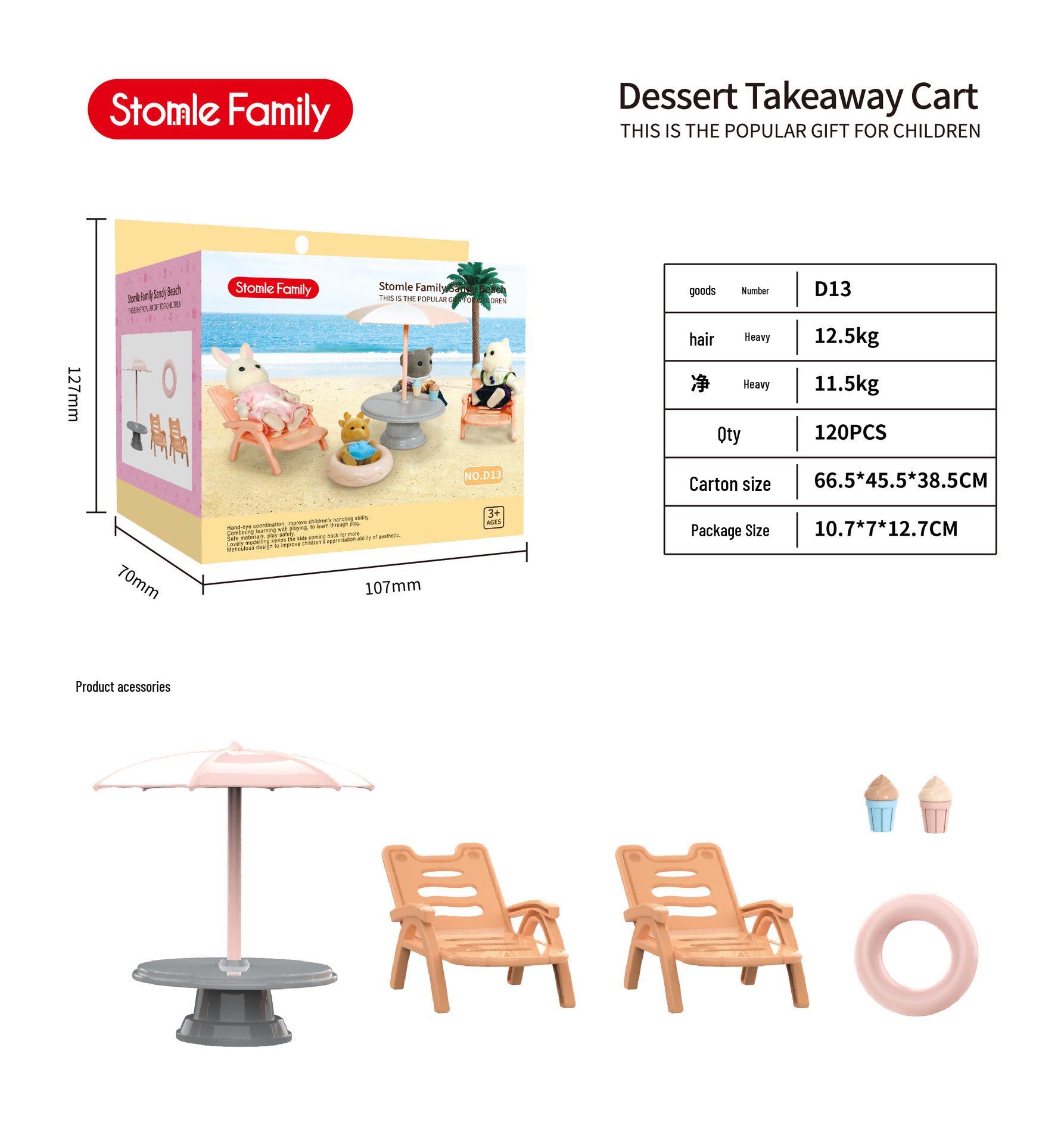 Миниатюрный игровой домик «Лесная вилла» с подсветкой - Подарочный набор для маленькой девочки