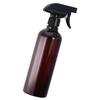 1/2Pcs Amber Refillable Empty Bottle 500ml Trigger Sprayer Mist Stream  Home Garden Plant Kitchen