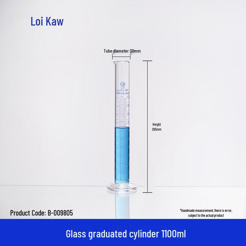 Leigu Glass Measuring Cylinder 100ml