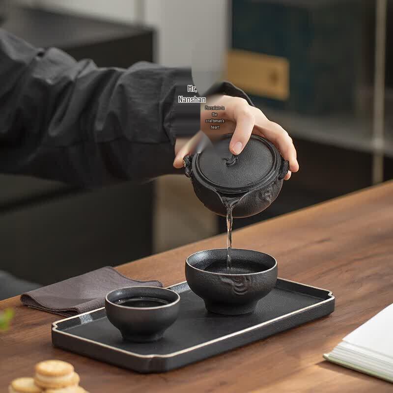 Nanshan Gentleman Portable Ceramic Travel Tea Set