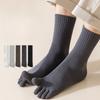 Five-finger Socks, Men's Spring and Autumn Large-sized Medium Cotton Socks, Anti-odor, Toe Division, Large Men's Socks, Fashionable and Versatile
