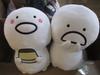 Stationery and Mochi Mochi Plush Toy XL Part 4 Stationery B Type BIG 40cm Approx.