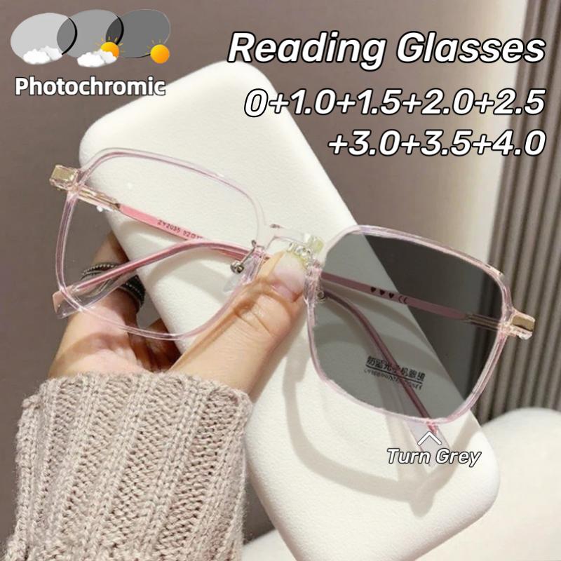 Photochromic Presbyopia Glasses Large Frame Fashion Anti-Blue Light Glasses Men And Women Reading Glasses Outdoor Goggles