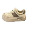Autumn and Winter Models, Light and Breathable Thick-soled Niche Board Shoes for Women, Super Hot New Autumn Women's Casual Shoes, All-match
