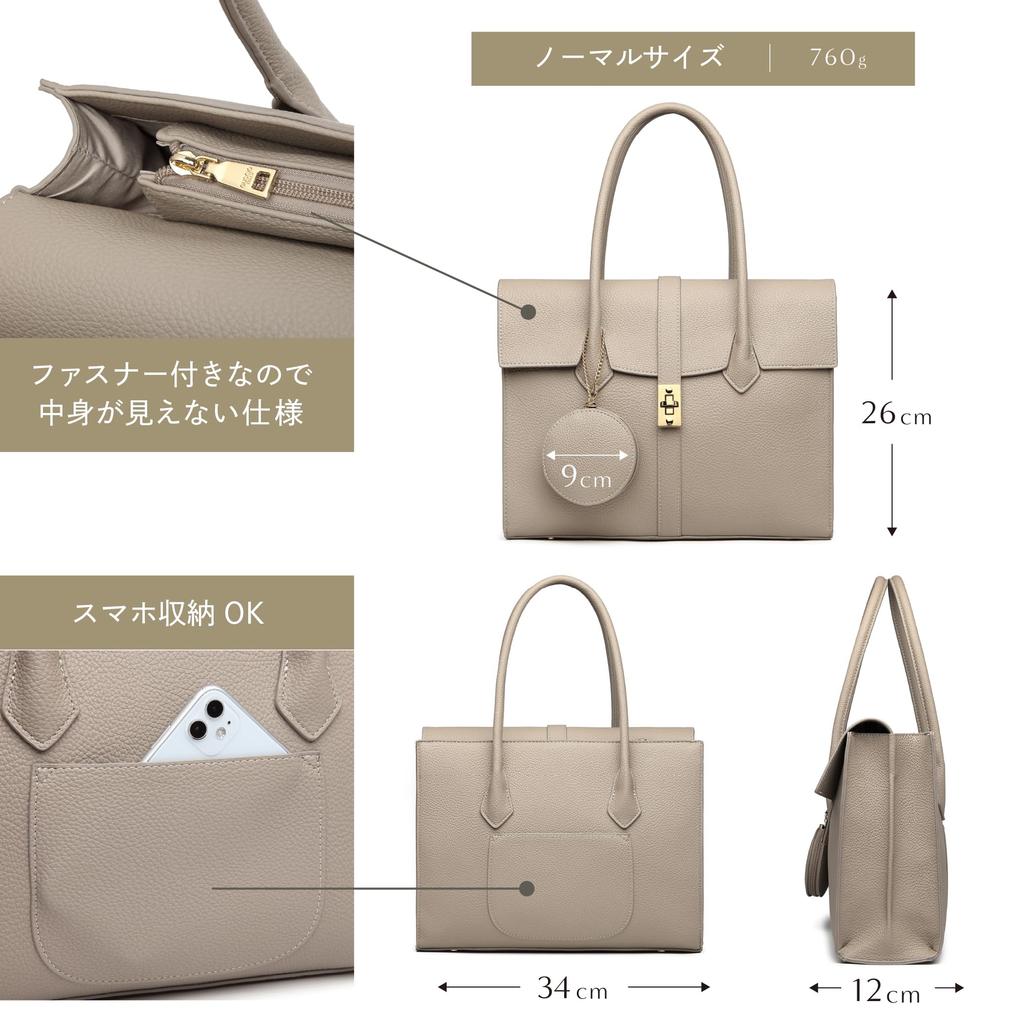 Tote Bag Featured In BAILA CLASSY A4 PC Suitable for Both Casual and Formal PU Perfect for and Italy 170994 [Gussio Italy] & Magazine. & Storage.