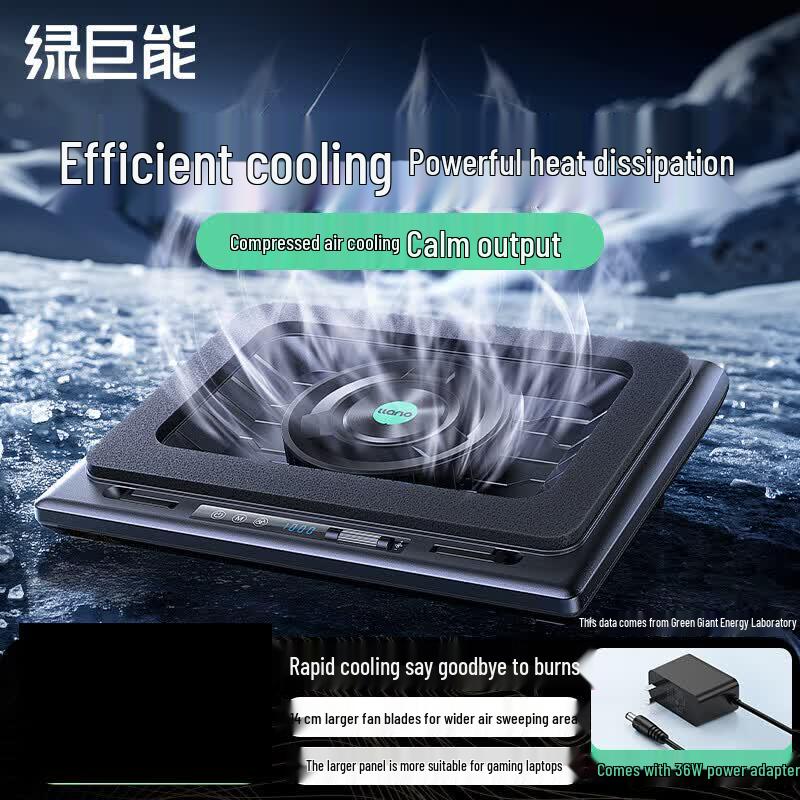 Llano V12 Laptop Cooler Power Adapter
