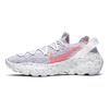 Nike Space Hippie 04 'This Is Trash Crimson' Women's Sneakers CD3476-100