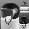 New 3C Certified Unisex Electric Vehicle Helmet: Autumn/Winter Model for Cold Protection and Warmth - Lightweight for Motorcycles