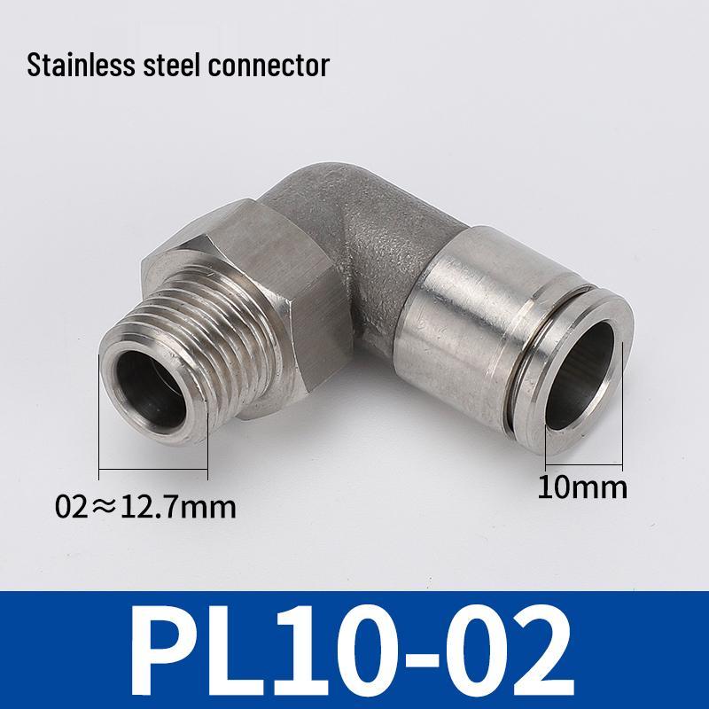 304 Stainless Steel Threaded Pneumatic Air Hose Quick Connect Fitting, PC/PL Options: 8-02, 4-M5, 6-01, 10-03.
